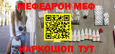 ALPHA-PVP Кимры
