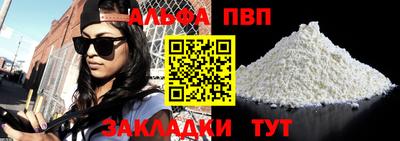 марихуана Кингисепп