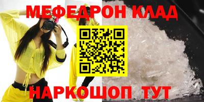 ALPHA-PVP Кимры
