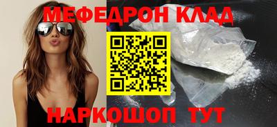 ALPHA-PVP Кимры