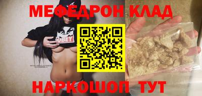 ALPHA-PVP Кимры