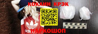МДМА Коммунар