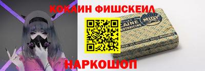марихуана Кингисепп