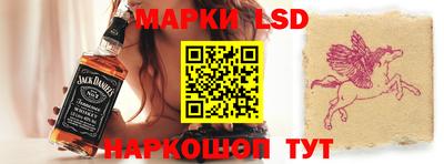 бошки Кинель
