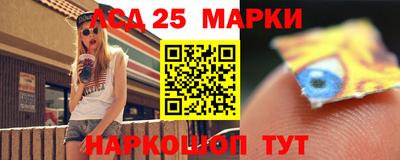 ALPHA-PVP Кимры
