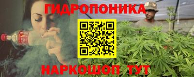 ALPHA-PVP Кимры