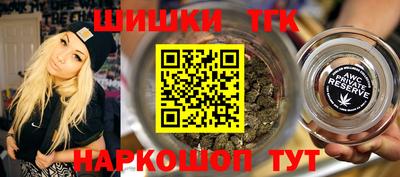 ALPHA-PVP Кимры