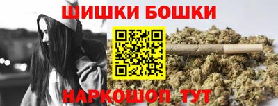 марихуана Кингисепп