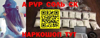 дурь Конаково