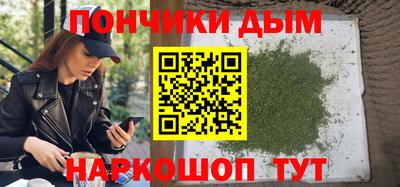 ALPHA-PVP Кимры