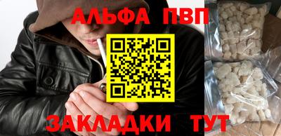 марихуана Кингисепп