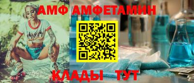 МДМА Коммунар