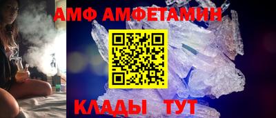дурь Конаково