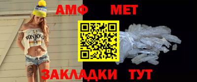 бошки Кинель