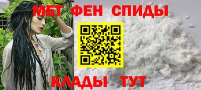 бошки Кинель