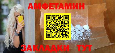 бошки Кинель