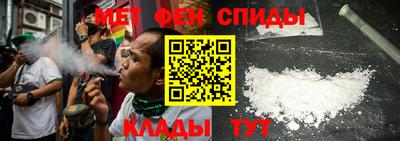 ALPHA-PVP Кимры