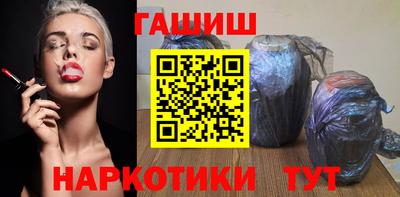 МДМА Коммунар