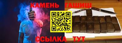 марихуана Кингисепп