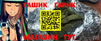 ALPHA-PVP Кимры