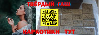 ALPHA-PVP Кимры