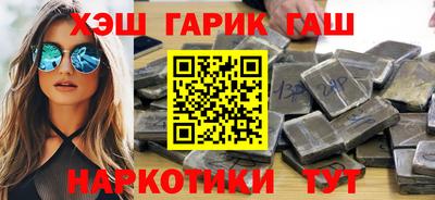 ALPHA-PVP Кимры