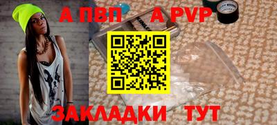 марихуана Кингисепп