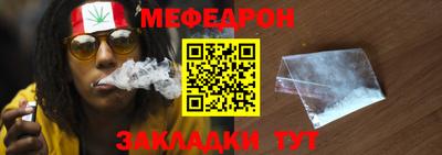 марихуана Кингисепп