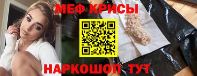 бошки Кинель