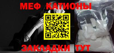 марихуана Кингисепп