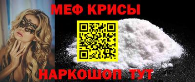 марихуана Кингисепп